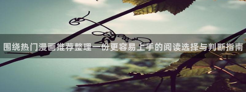 樱花日语假名学习