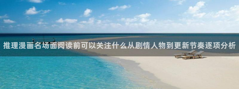 樱花日语进阶