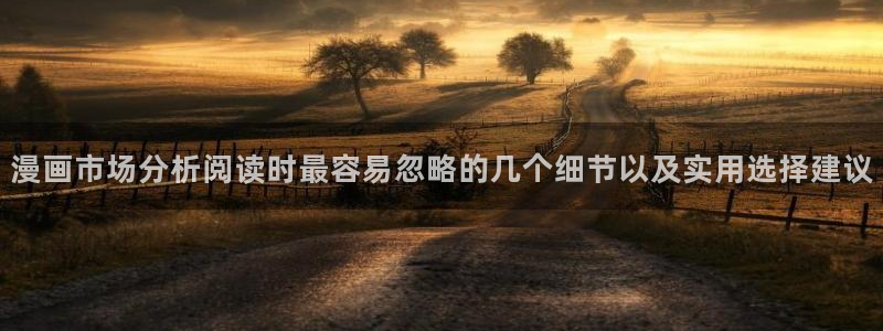 樱花日语教材
