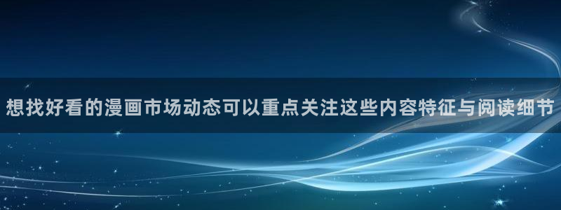 樱花日语资料大全