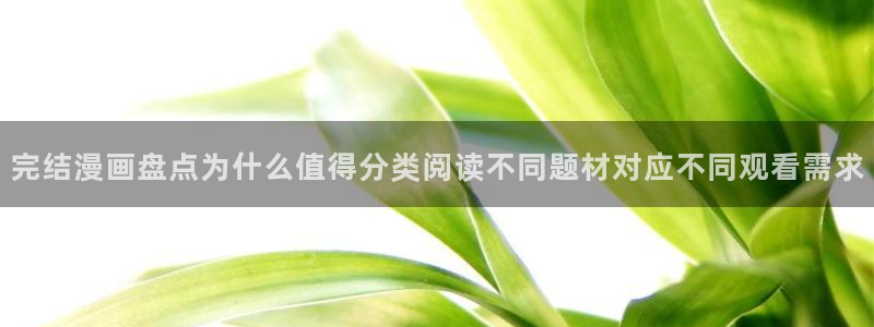 樱花日语五十音