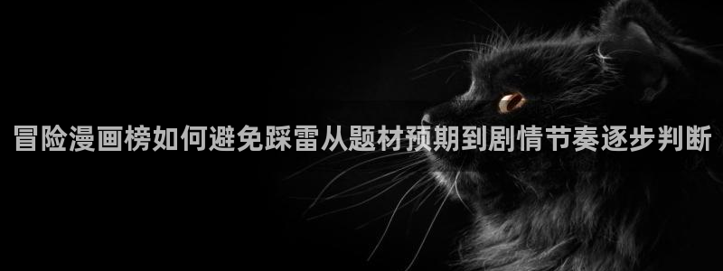 樱花日语备考资料