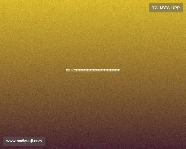 西甲352阵型的战术解析与应用:如何利用三中卫打造攻防平衡的团队体系