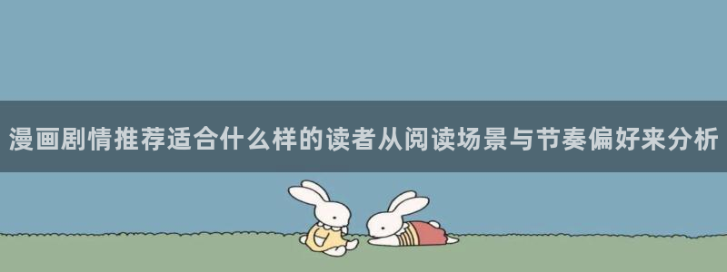 樱花日语听力教程