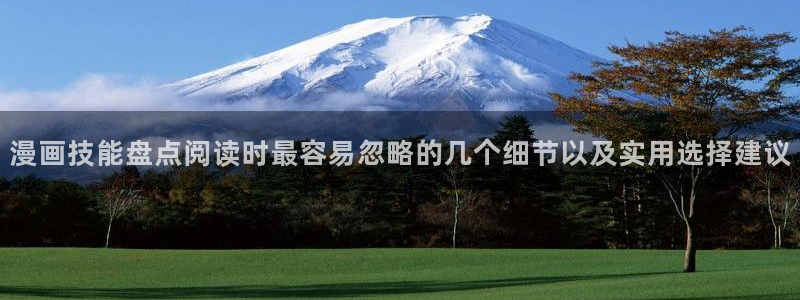 樱花日语教育网