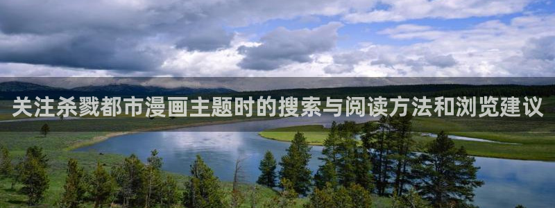 樱花日语学习文章