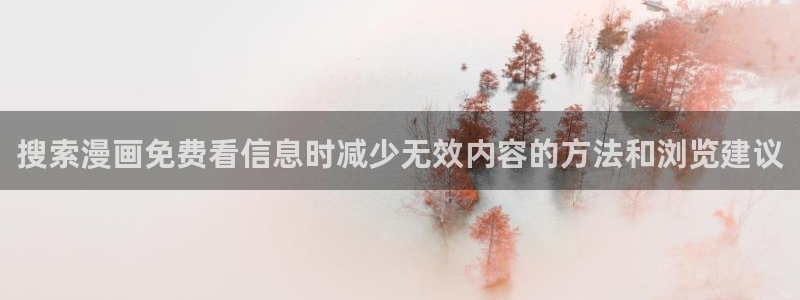 樱花日语N2语法