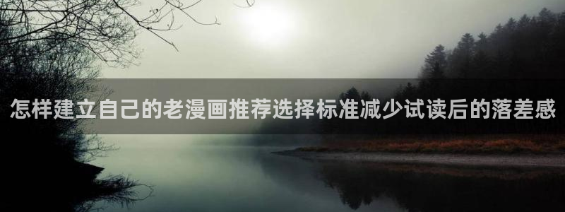 樱花日语考试