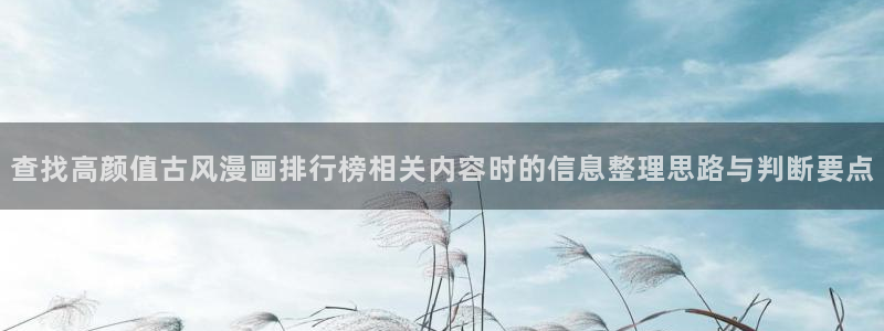 樱花日语中级
