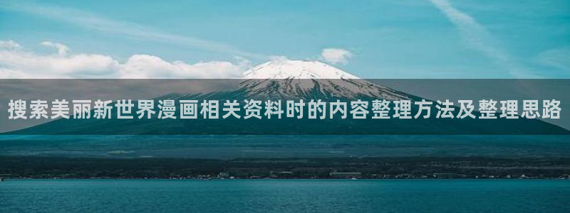 樱花日语零基础