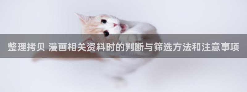 樱花日语在线