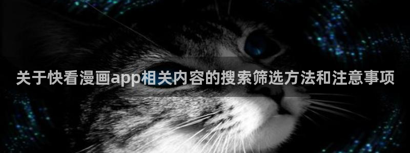樱花日语语法学习