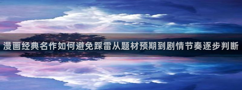 樱花日语入门学习