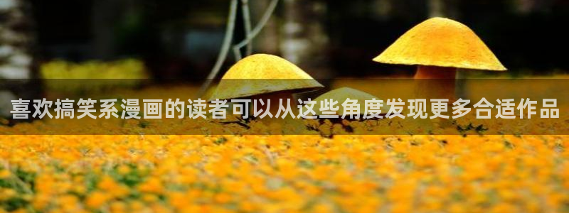 樱花日语入门
