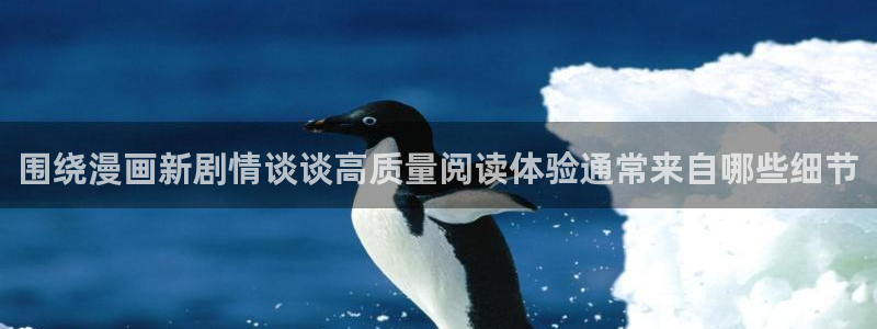 樱花日语N3资料