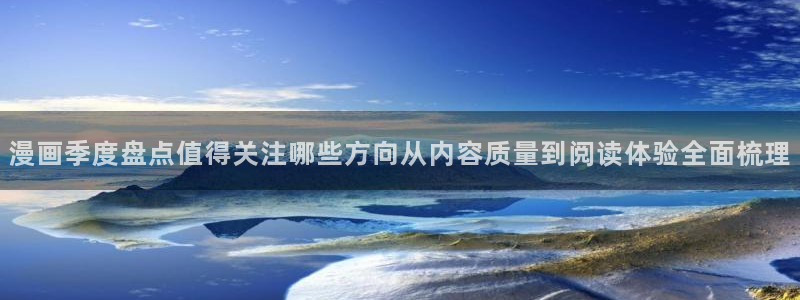 樱花日语学习资讯