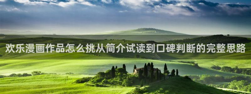 樱花日语零基础