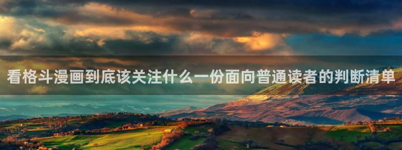 樱花日语零基础网课
