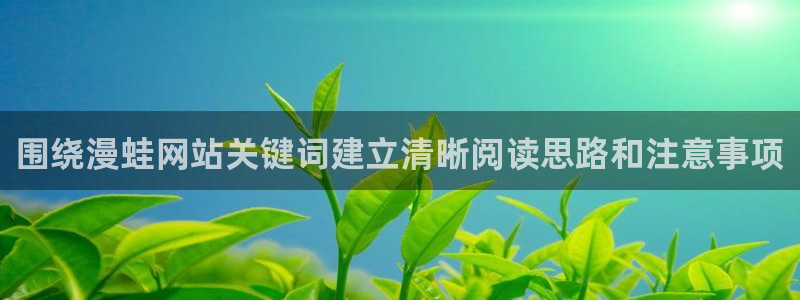 樱花日语基础教程