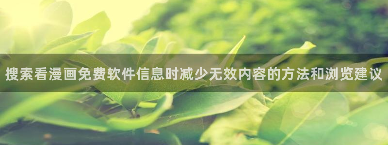 樱花日语职场日语