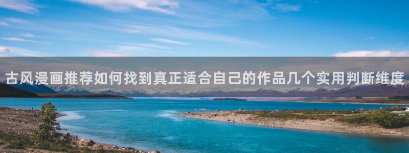 樱花日语在线教程