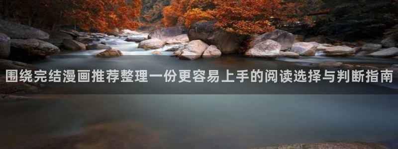 樱花日语学习资讯