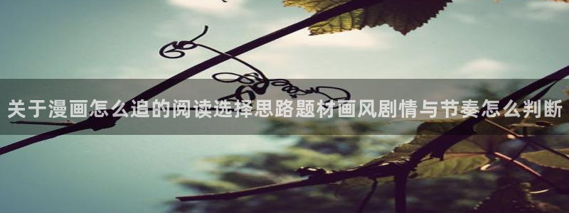 樱花日语实用表达
