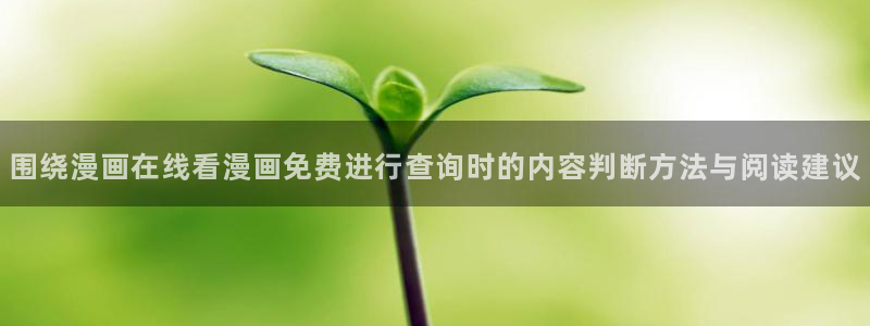 樱花日语常用词汇