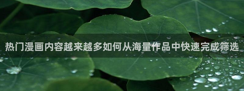 樱花日语实用表达