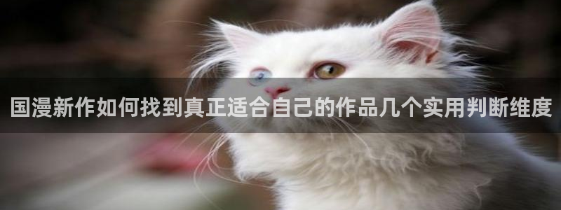 樱花日语教材推荐
