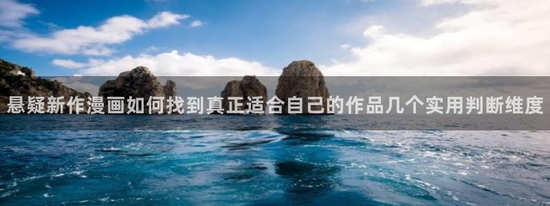 樱花日语视频课程